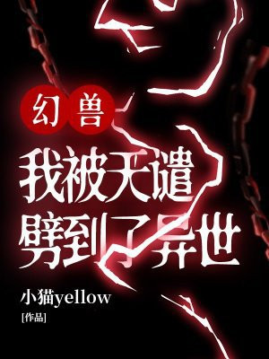 ���ޣ��ұ���Ǵ����������