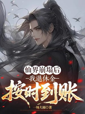 �ɽ�����������ݽ�ʱ����