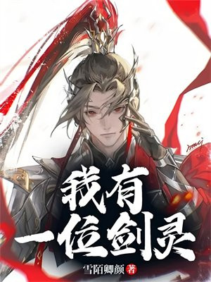 ����һλ����