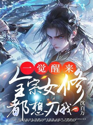 һ��������ȫ��Ů�޶��뵶��