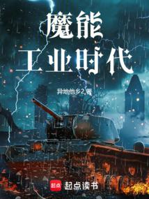 ħ�ܹ�ҵʱ��