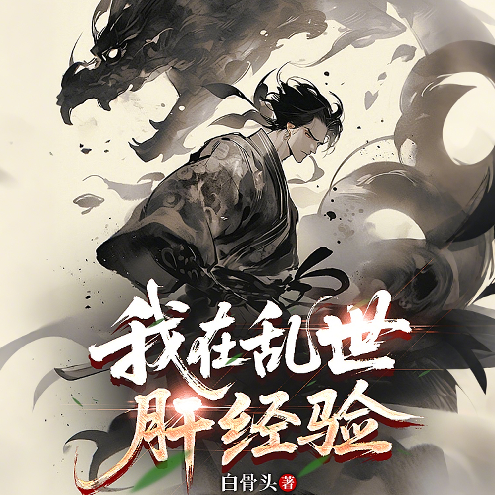 ���ͨ�񣺿��ֿ�η���ȭ��