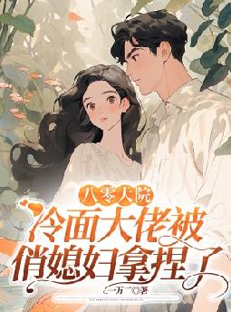 �����Ժ��������б���ϱ��������