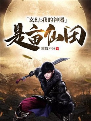 ���ã��ҵ�������Ķ����